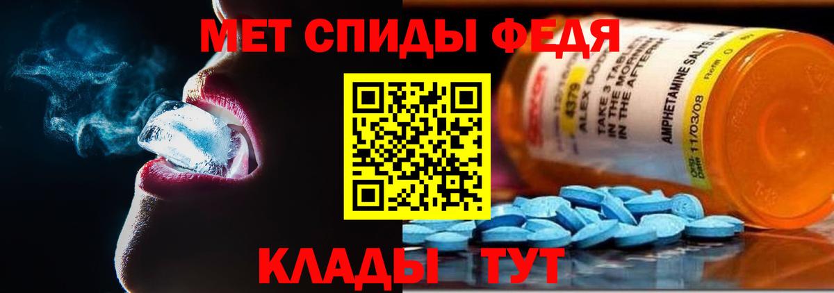 Куйбышев  АМФ VHQ  Вход с VPN 