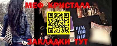 героин Комсомольск-на-Амуре