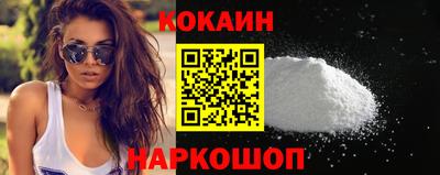 героин Комсомольск-на-Амуре