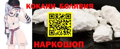 кристаллы Конаково