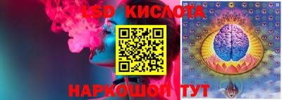героин Комсомольск-на-Амуре