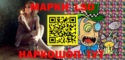 мяу мяу кристалл Коммунар