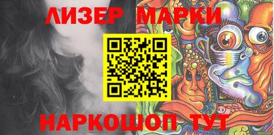 мяу мяу кристалл Коммунар