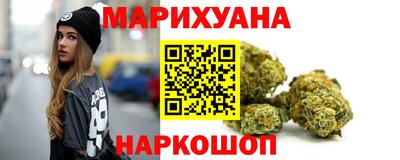 героин Комсомольск-на-Амуре