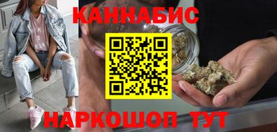 героин Комсомольск-на-Амуре
