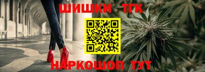 кристаллы Конаково