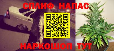 кристаллы Конаково