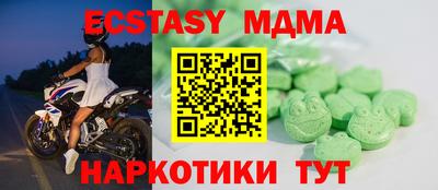 героин Комсомольск-на-Амуре