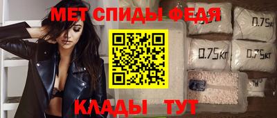 героин Комсомольск-на-Амуре