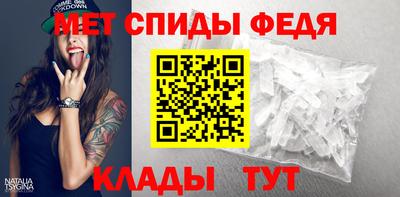 кристаллы Конаково