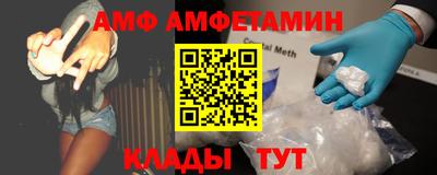 кристаллы Конаково