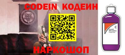 кристаллы Конаково