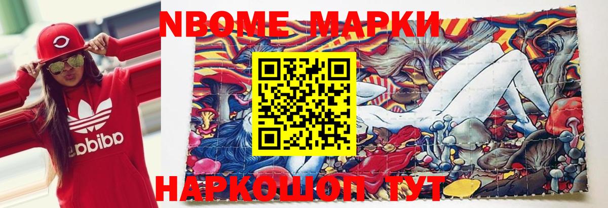 ЛСД экстази кислота  Вход с VPN  Куйбышев  Лсд 25 экстази ecstasy 